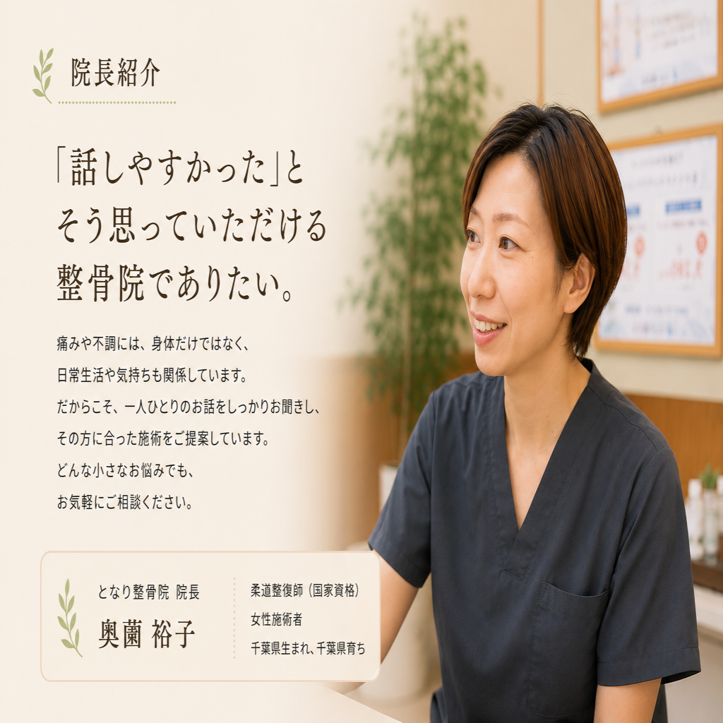 647201A8-5EBF-4343-A52E-1A9849356C2C