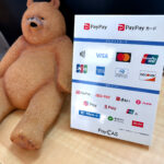 久留米、整骨院、キャッシュレス決済、となり整骨院